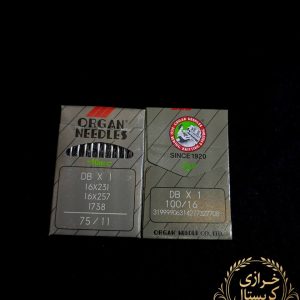 سوزن چرخ سایز 11