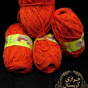 کاموا کالسکه نارنجی