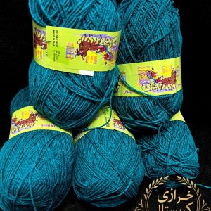 کاموا اکریل تاب آبی فیروزه ای