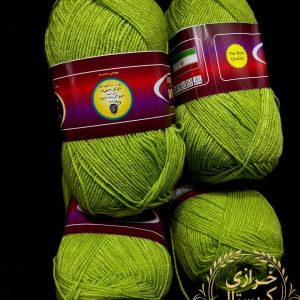 کاموا گیلان سبز