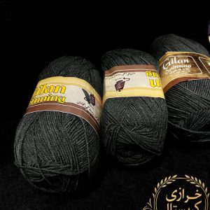 کاموا گیلان خاکستری