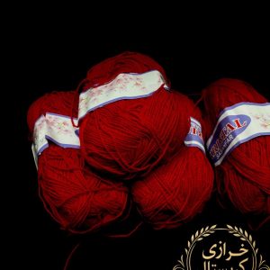 کاموا کریستال قرمز