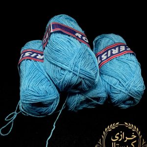 کاموا رویال آبی آسمانی