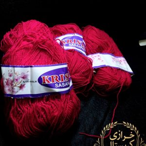 کاموا کریستال سرخابی