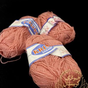 کاموا کریستال کالباسی